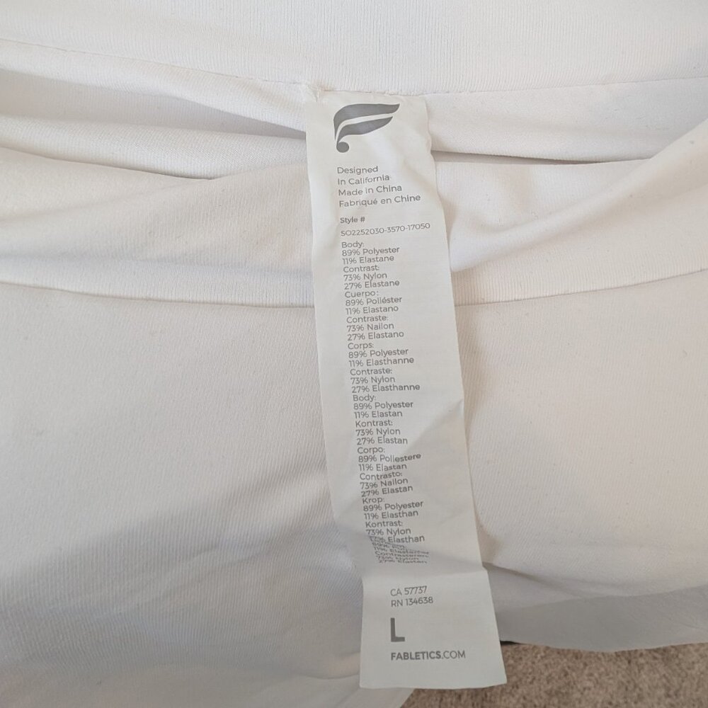 Fabletics skort - Picture 2 of 5